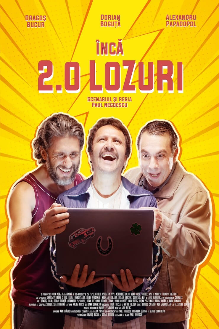 Încă 2 lozuri